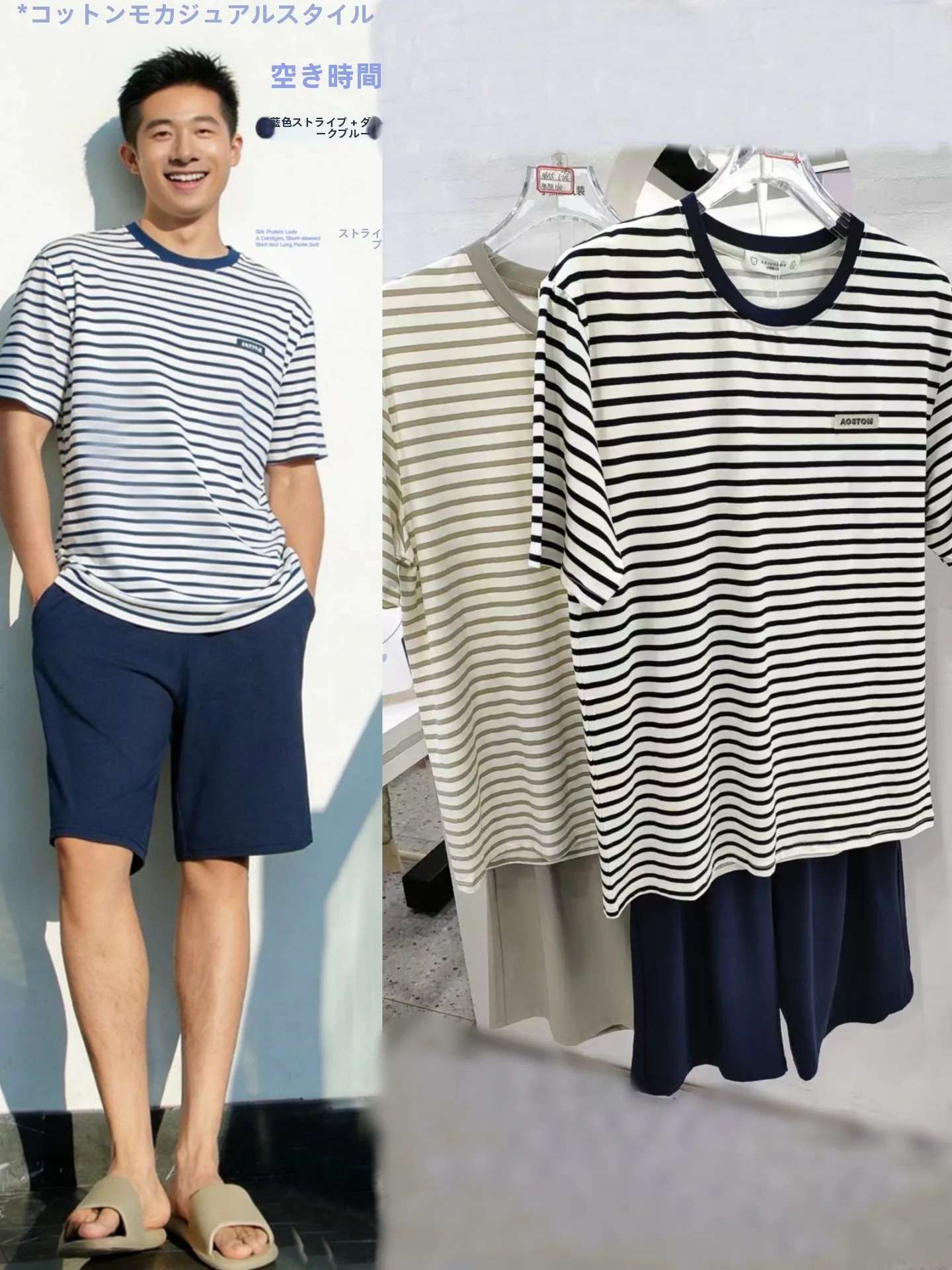 bear-love-home-lazy-man's-86155-modal-cotton-short-sleeve-round-neck-sleepwear-home-clothes-men's-print-hooded-pyjamas