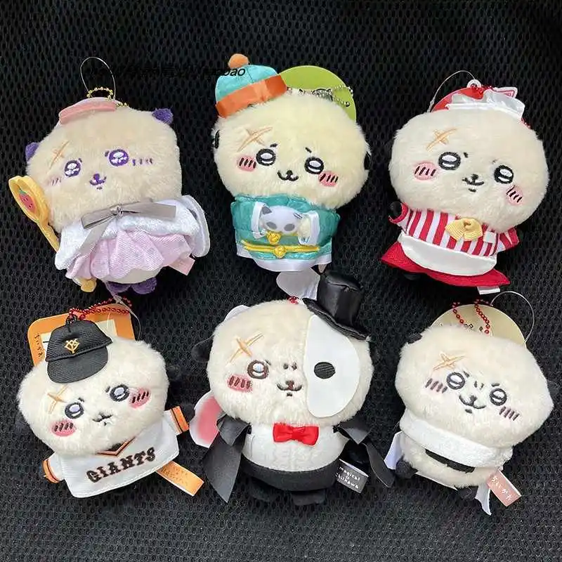 Anime Chikawa Magic Panda Angel Restaurant Rakko Cartoon Plush Doll Girl Student Schoolbag Pendant Cute Keychain Decoration Gift