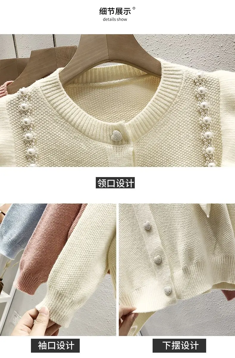 Sweater Jacket Knitted Cardigan Women\'s Spring and Autumn New Popular Items Loose Long Sleeved Top