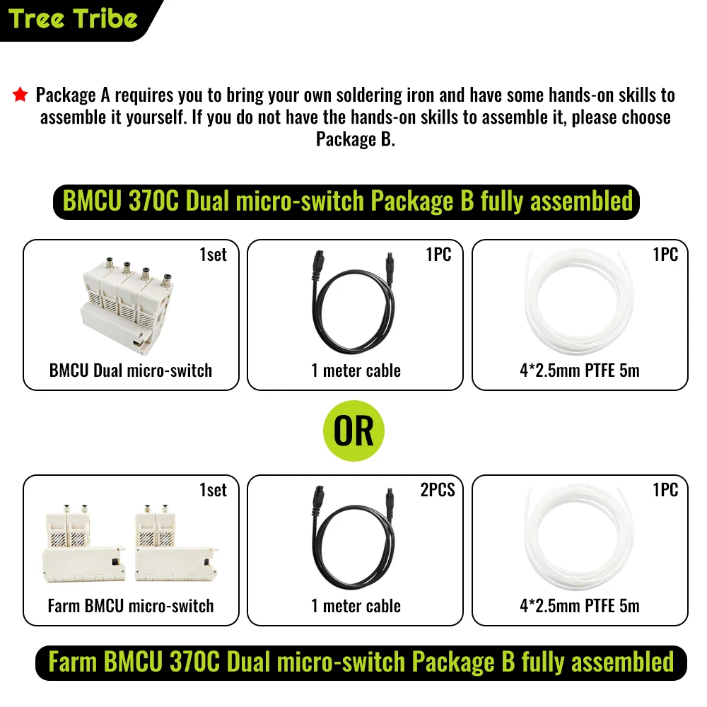Tree Tribe BMCU 370C アップグレードされた高トルクデュアルマイクロ