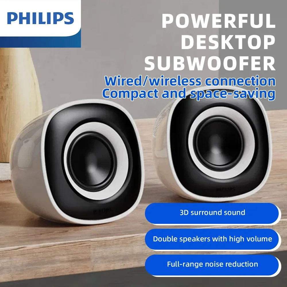#49 Latest Desktop Computer Speakers Offers