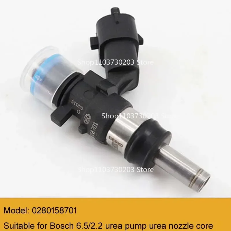 

1Pc Urea Pump Nozzle Core - Compatible with Bosch 2.2/6.5, Urea Injection Metering Valve