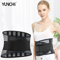 Lumbar Protection Corset Belt Back Support Clavicle Spine Support Reshape Your Body Home Office Sport Upper Back Waist Brace