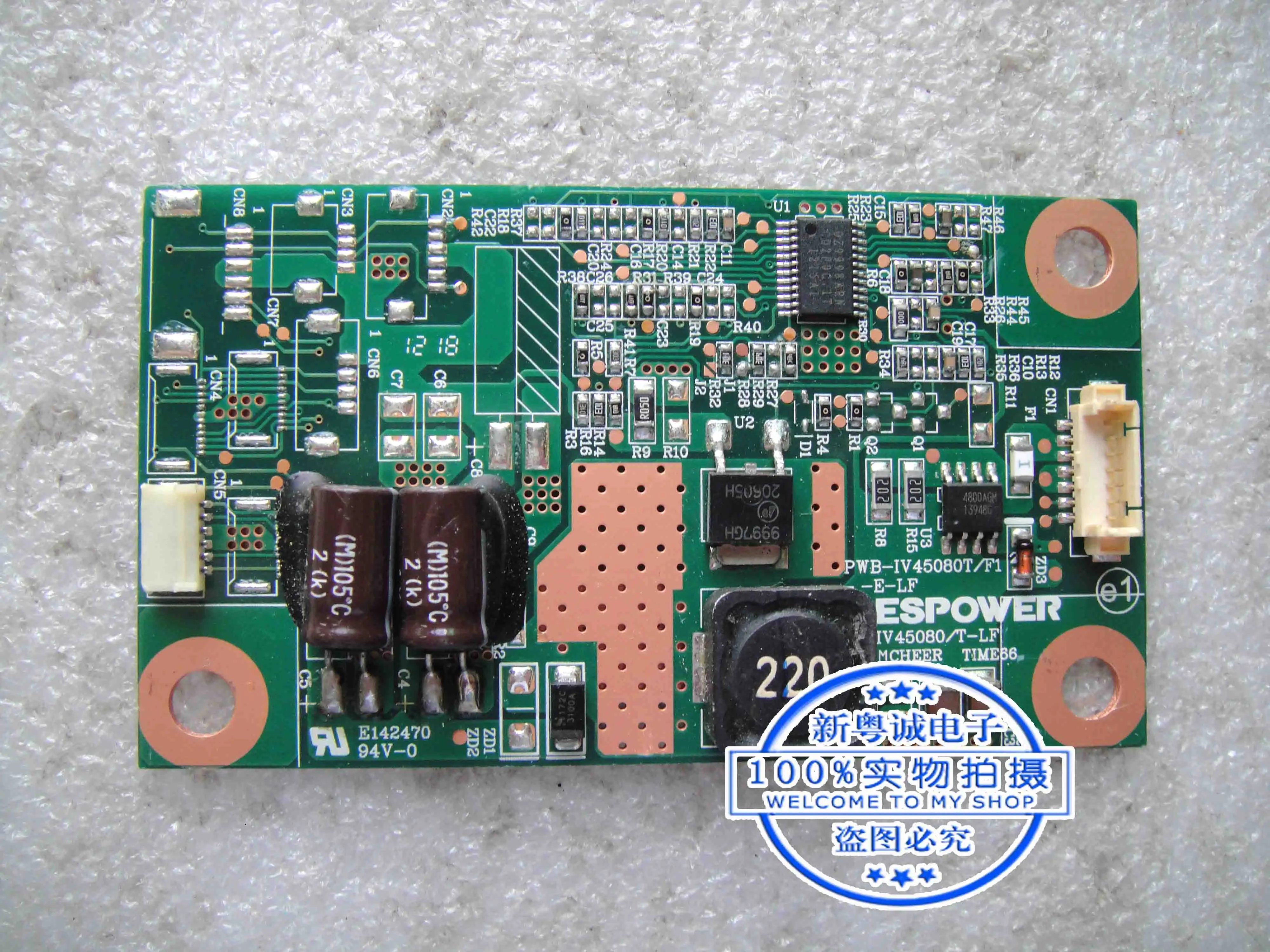 

PWB-1V45080T/F1-E-LF ESPOWER IV45080/T-LF MCHEER TIME68