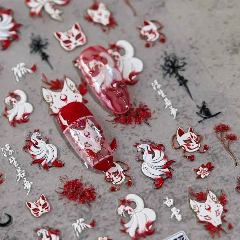 Chinês sexy charme brilhante nove-cauda máscara de raposa vermelho equinox flores tragédia amor relevos macios arte do prego adesivo manicure ferramenta decalque