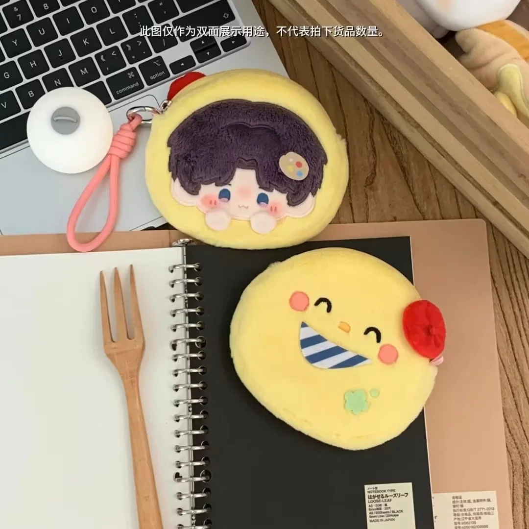 New Love and Deep Space Plush Cosplay Wallet Cute Cartoon Caleb Sylus Rafayel Xavier Zayne Peripheral Gifts gallery 4