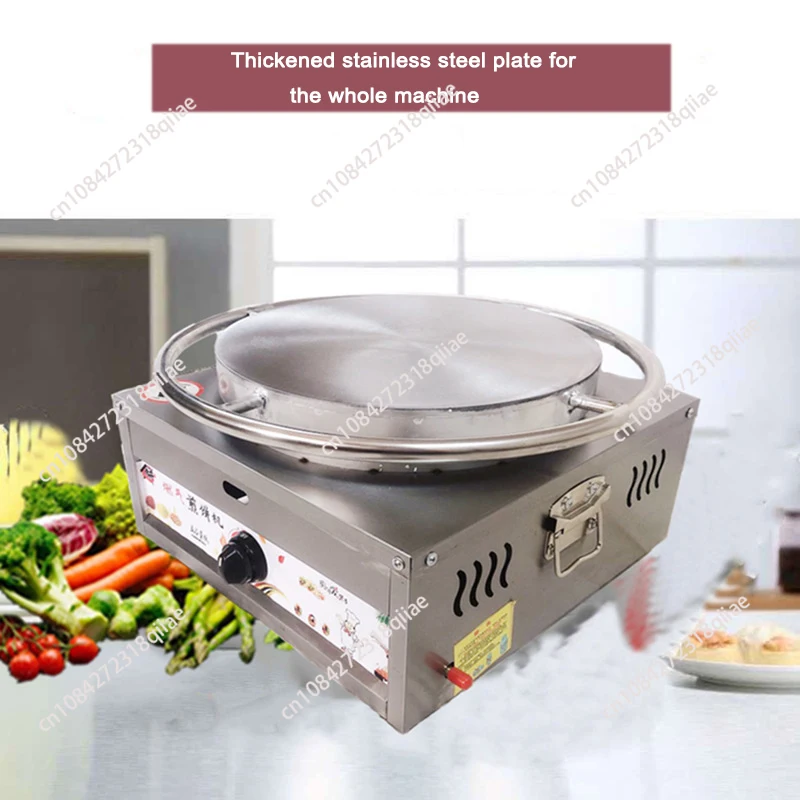 Multigrain Pancake Machine Pancake Pan Pan Commercial Pancake Fruit Machine