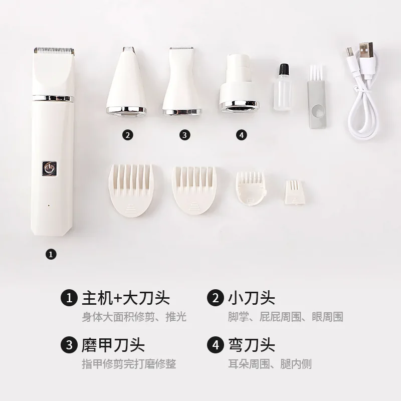 

Профессиональная электрическая машинка для стрижки кошек и собак, электрический триммер для животных