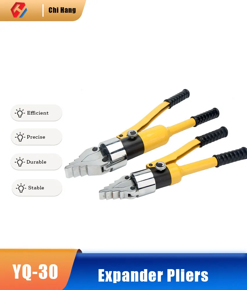 Yq30-alicate expansor hidráulico manual portátil, separador de flange, dispositivo de combate a incêndios, pequena ferramenta de separação, expansível