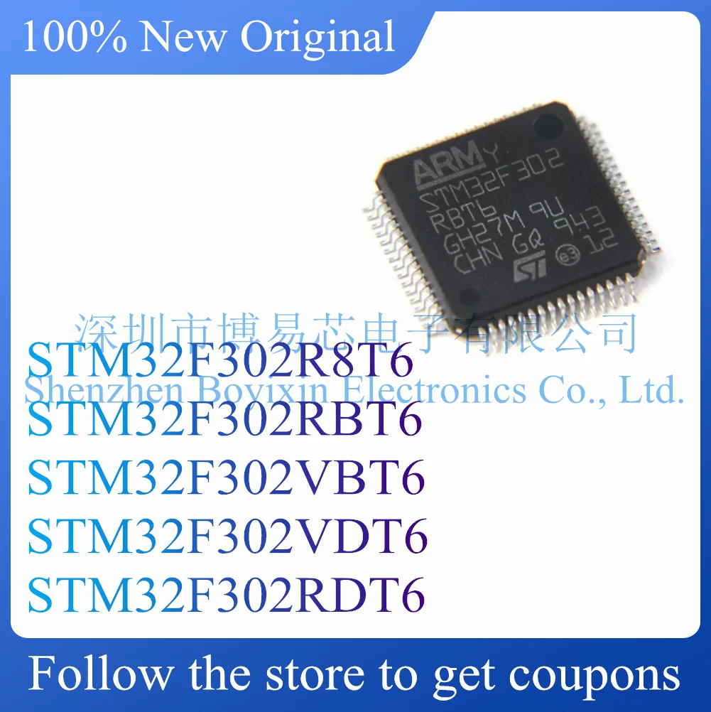 

Новинка STM32F302R8T6 STM32F302RBT6 STM32F302VBT6 STM32F302VDT6 STM32F302RDT6 оригинальный товар.