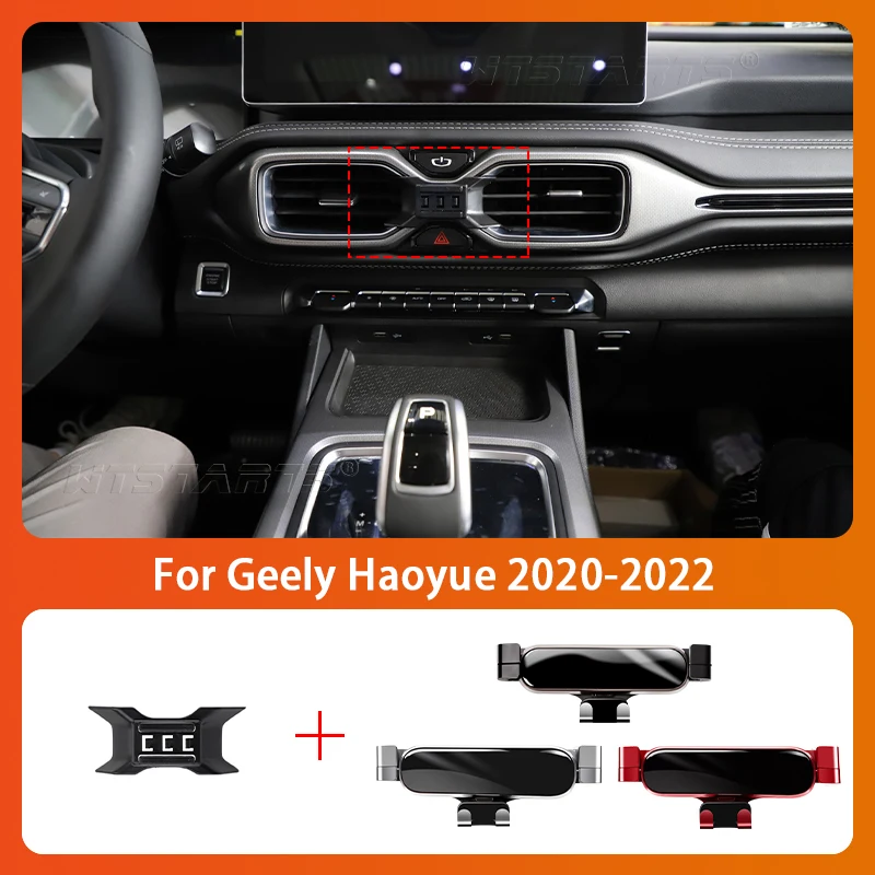 Car Mobile Phone Holder For Geely Haoyue 2020-2022 360 Degree Rotating GPS Special Mount Support Navigation Bracket Accessories