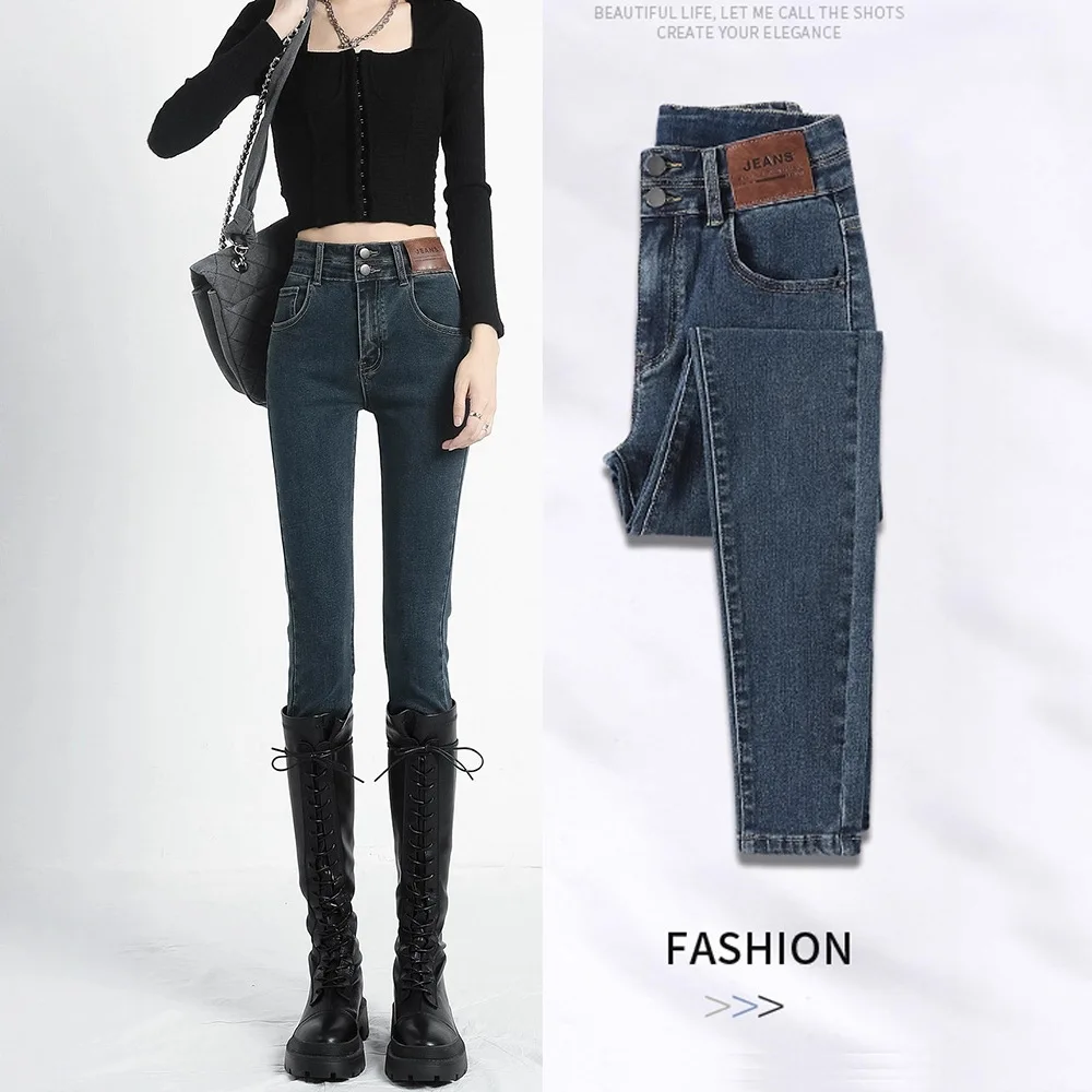 Tight Jeans for Women in 2025, New Black Velvet High Waist Slimming Pencil Pants, Small Leg Pants for Spring and Autumn