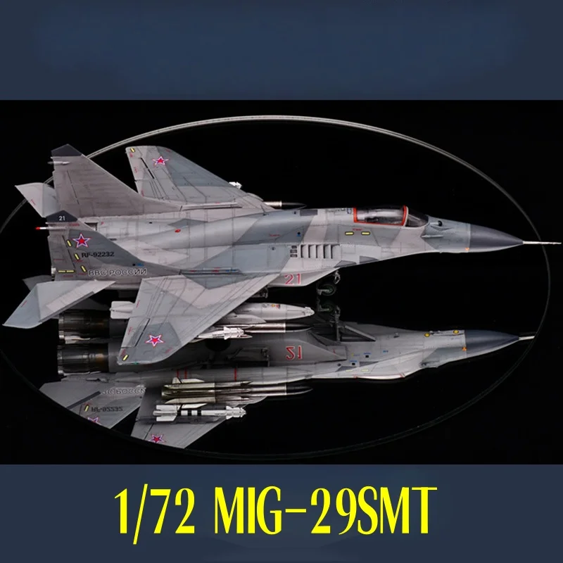 

TRUMPETER 1/72 MIG-29SMT Fighter Plastic Assembly Puzzle Model