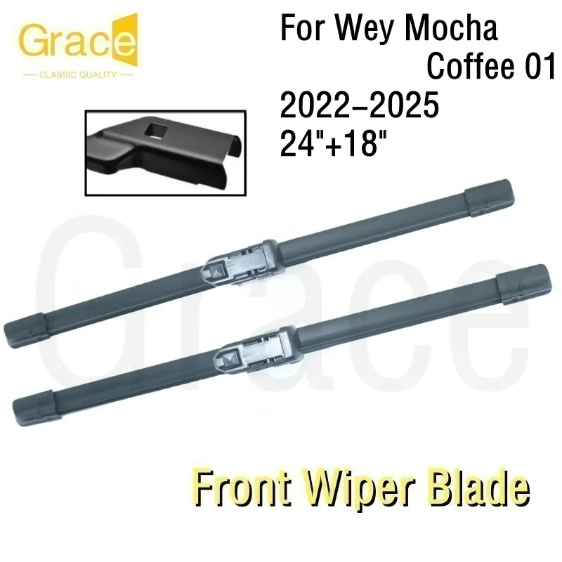 Wiper Blade For Wey Mocha Coffee 01 24