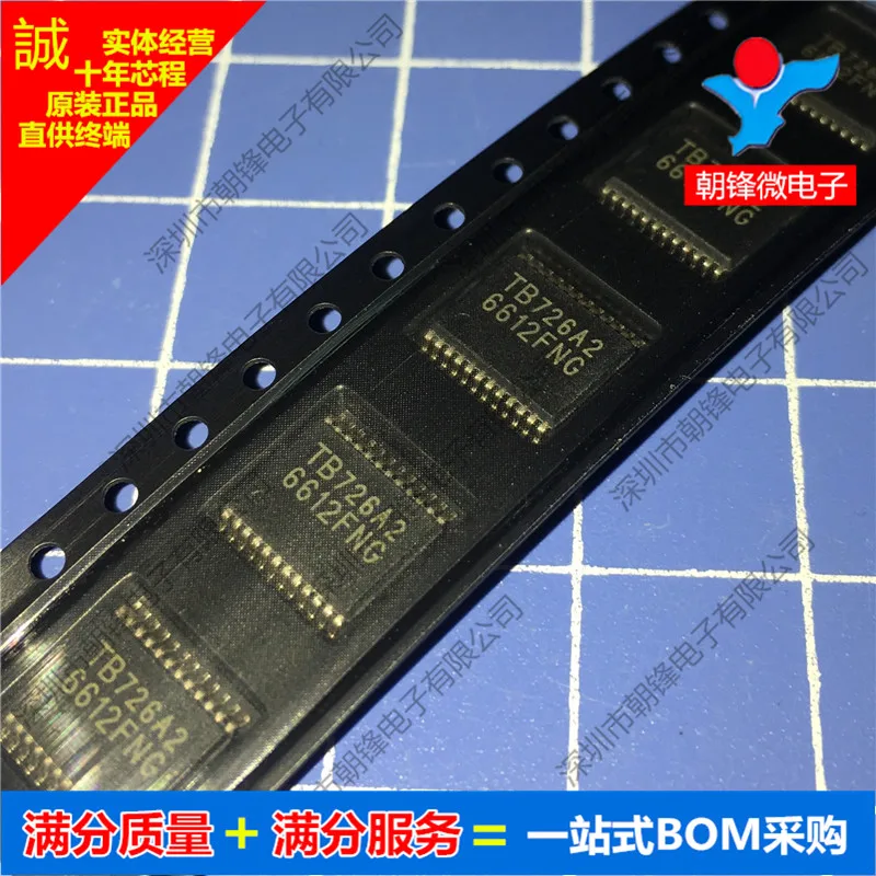 

TB6612FNG 6612FNG SSOP24