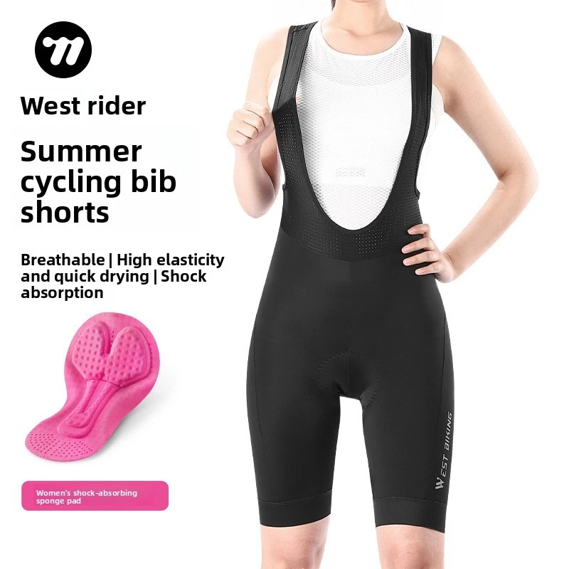 

Велошорты с подкладкой, летние дышащие велосипедные шорты с высокой эластичностью для шоссейного и горного велоспорта