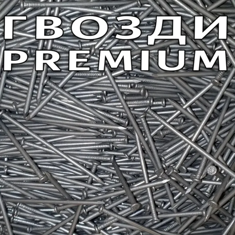 【人気商品】耐久性のあるスチール製構造用釘-40-x-100mm-1kg、ppim-epho-98-木工・建築用-Пpимephо