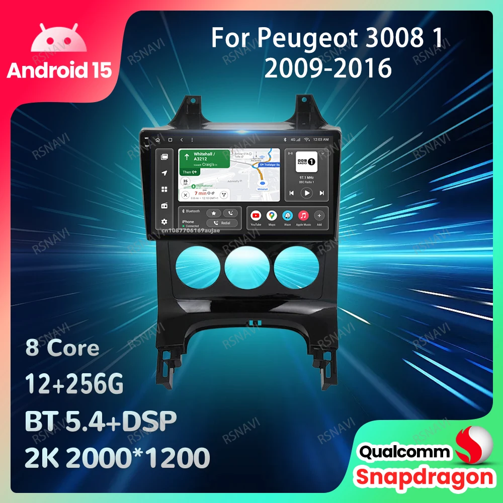 

Автомобильный радиоприемник Android 15 для Peugeot 3008 1 2009-2016 Qualcomm, авторадио, навигация, головное устройство, мультимедийный DVD 4G LTE GPS BT 5G WIFI
