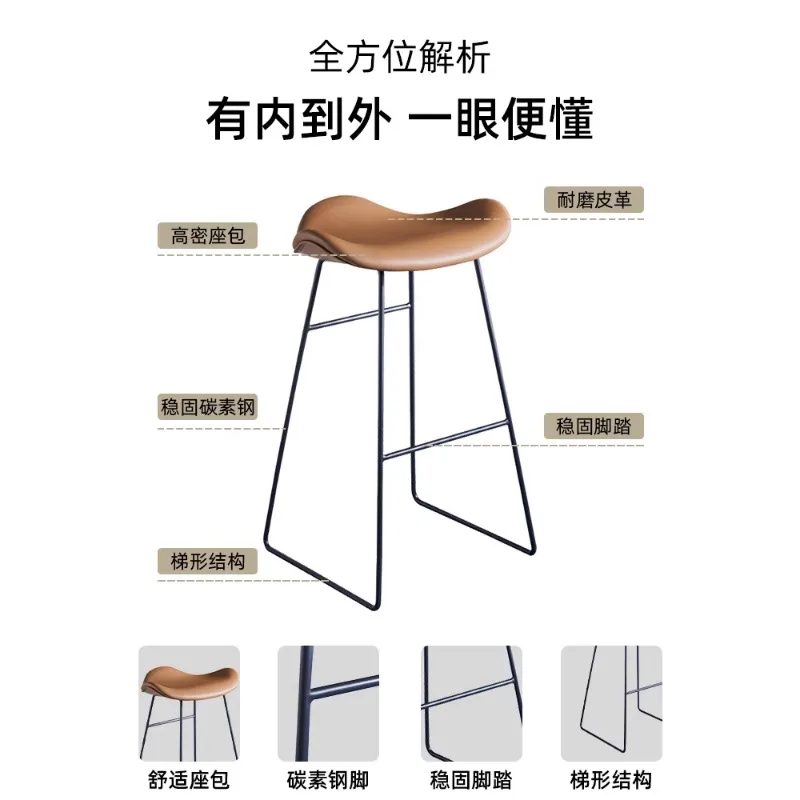 Bar high stools, luxurious and luxurious household bar stools, island tables, dining bar chairs, front desk high stools