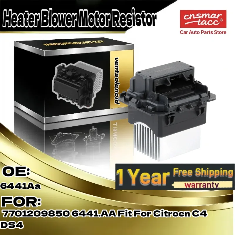 

Для Citroen C4, DS4 | Резистор двигателя вентилятора отопителя - 7701209850, 6441.AA