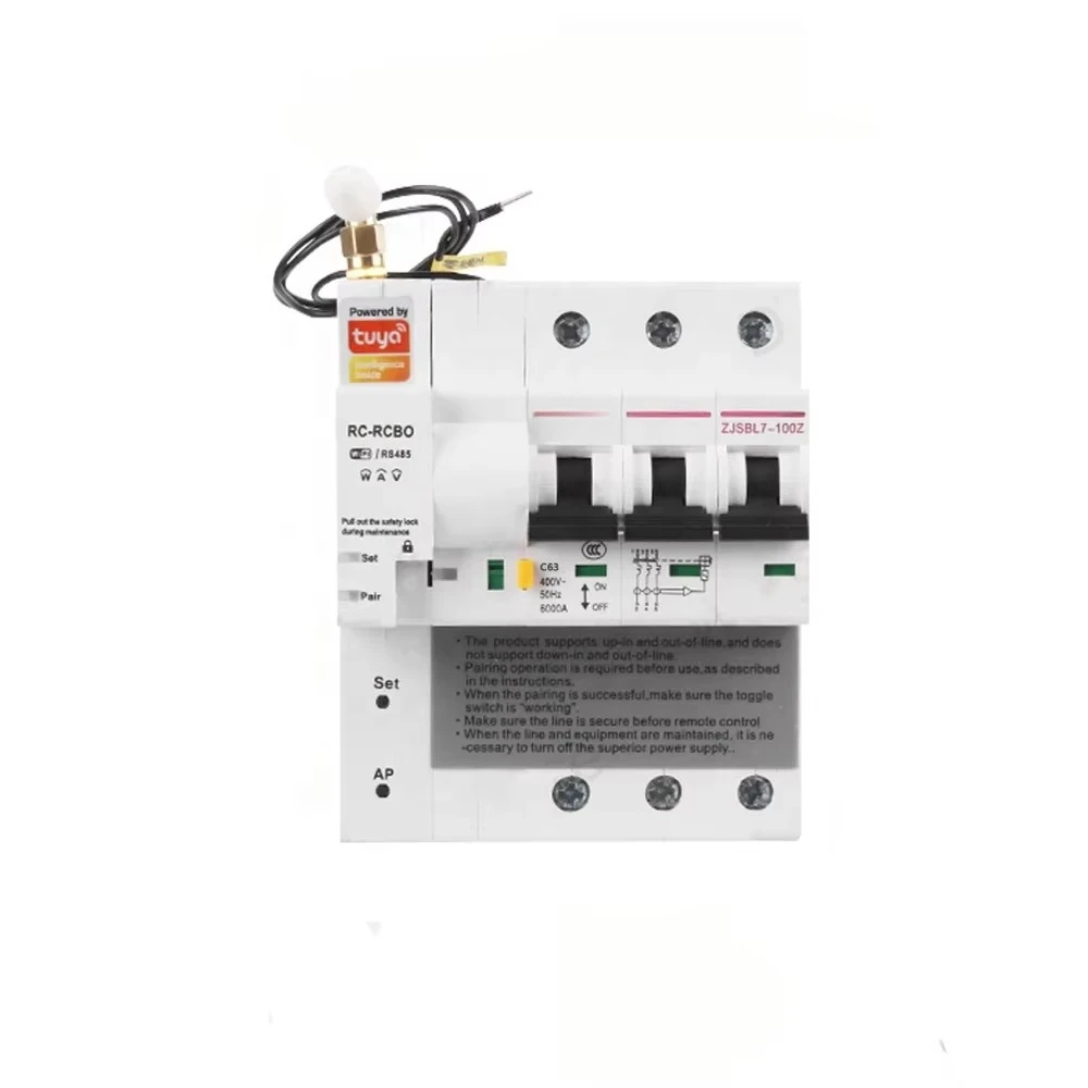 Din Rail Tuya Smart… - image