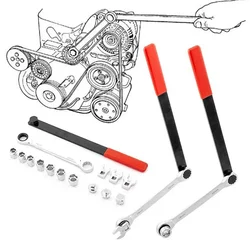 15Pcs Set Automobile Idler Belt Tensioner Adjustment Wrench Adjustable Extension Rod Inert Tensioner Disassembly Assembly Tools