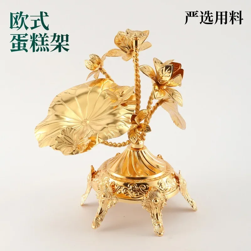 Light luxury fruit plate hotel wedding banquet fruit plate ornament European retro gold-plated decorative fruit plate dried manu