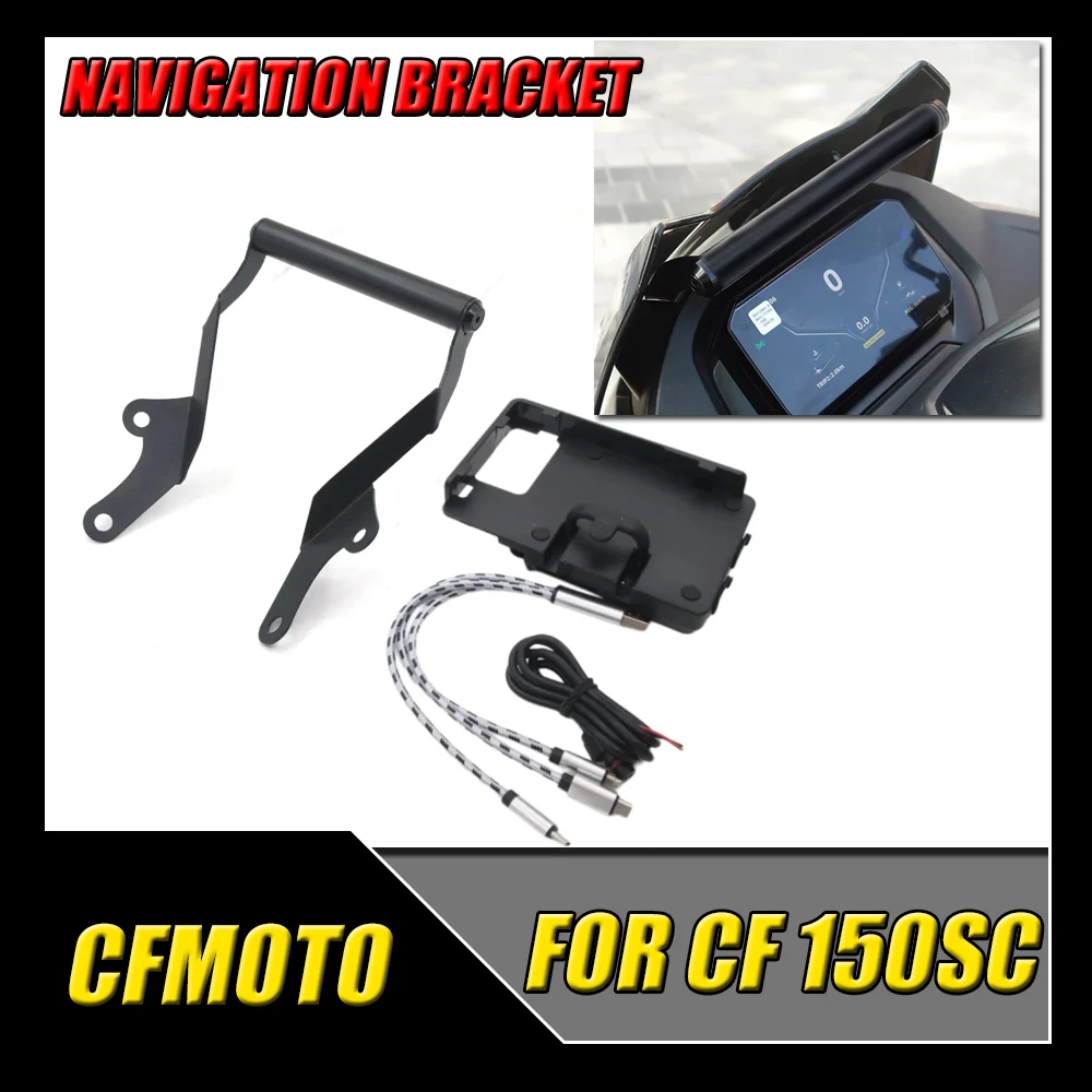 

For CFMOTO 150SC 150 SC Mobile Phone Holder Stand Support GPS Navigation Plate Bracket Accessories Navigation Bracket Fit 150SC