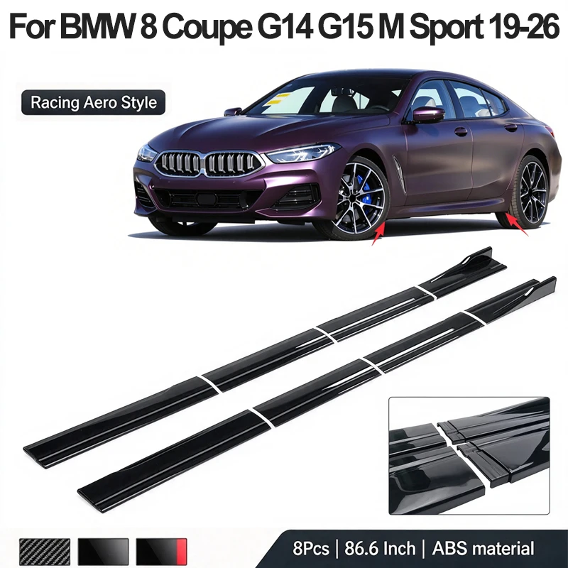 86.6Inch/2.2M Side Skirt Extension Lip For BMW 8 Series Coupe G14 G15 M Sport 2019-2026 Racing Side Spoiler Car Mod Body Kits