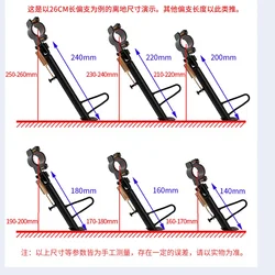 Aluminium Alloy Side Stands for Electric Bicycles and Motorcycles Suitable  most car models 14/16/18/20/22/24/26cm