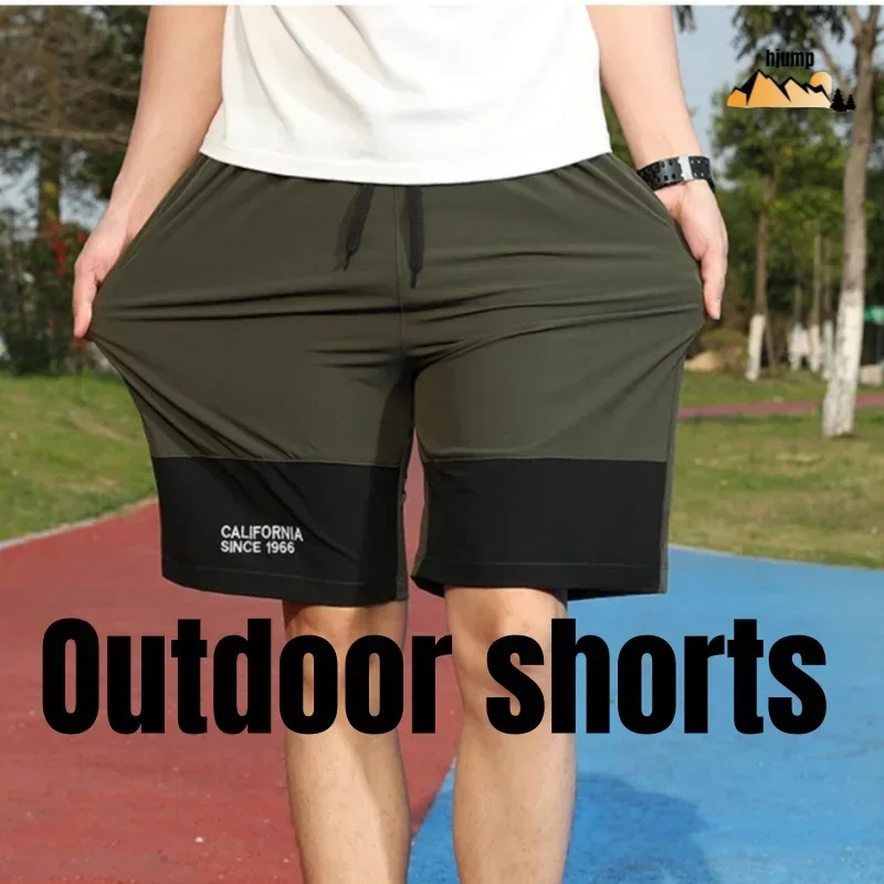 

Thick Men's Shorts Hjumping Sports ClothingLoose Stretch Casual Sportswear Running Gym Quick-Drying Short Men