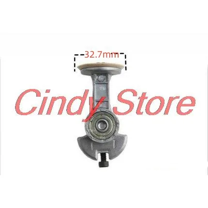 1PC Vehicle-mounted pneumatic pump accessories piston connecting rod