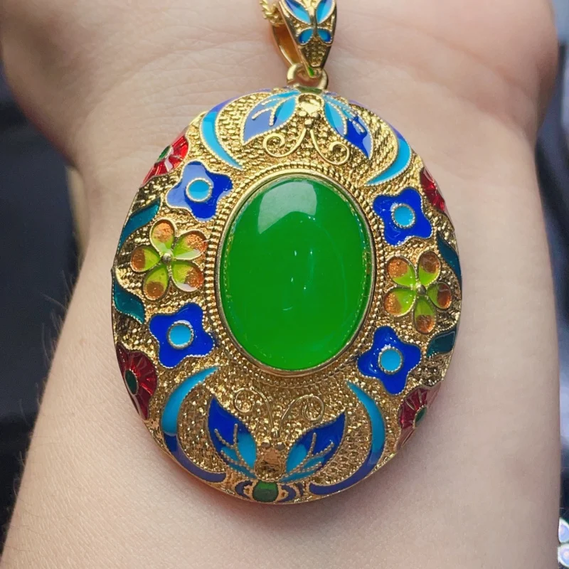

High-Quality Jade Imperial Green Pendant With Ancient Gold Inlay, Loose Stone 19.8X14.5Mm