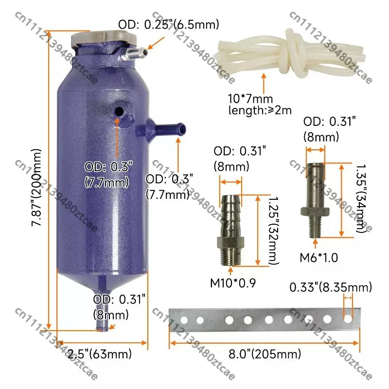 Universal Aluminum Racing Coolant Overflow Tank, Car Modified Degas Vent Reservoir