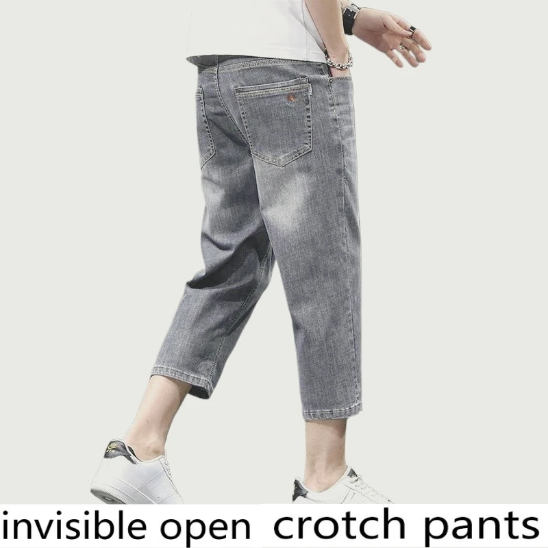 

Брюки с невидимым шаговым швом, восьмиточечные брюки, мужские тонкие свободные прямые брюки, повседневные эластичные джинсовые брюки с 8 точками, удобные открытые