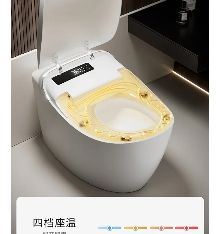 

yj19 Integrated smart toilet K15 dual waterway automatic instant heat without water pressure limit toilet