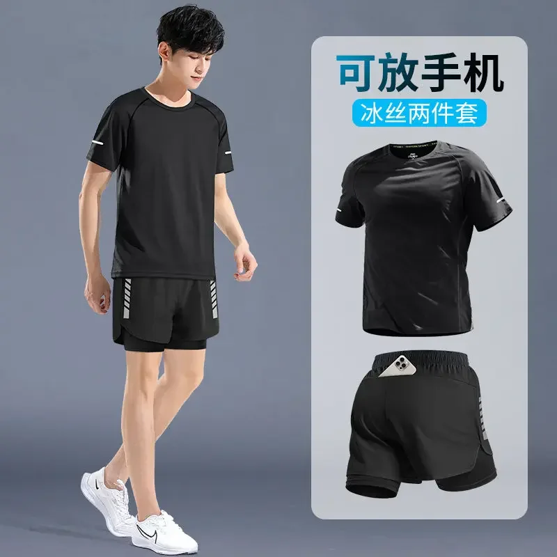 

Мужской профессиональный комплект для марафонских тренировок: летняя быстросохнущая футболка и шорты для бега и спортзала