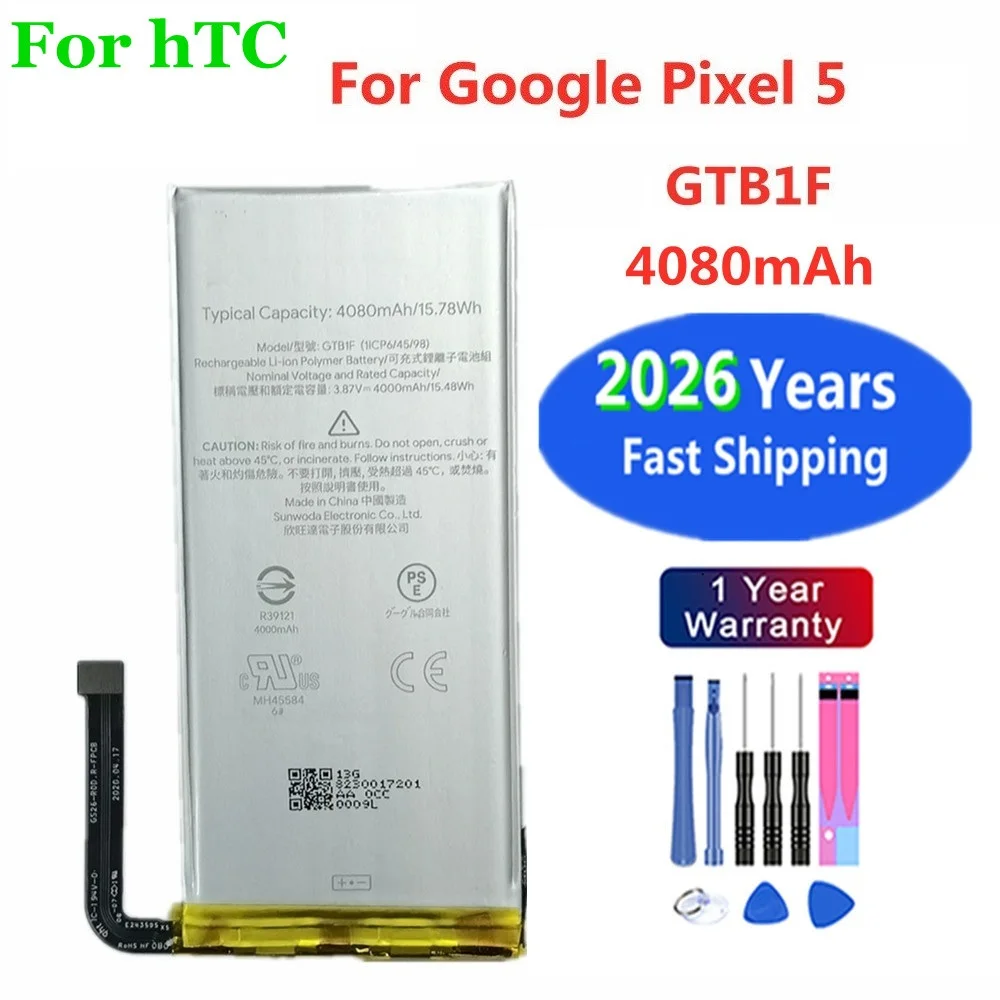GTB1F 4080 mAh Akku für HTC Google Pixel 5 Pixel5 GD1YQ GTT9Q Telefonbatterien