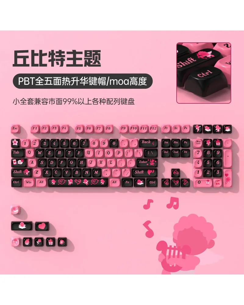 

Original mechanical keyboard keycap moa height pbt sublimation personality girl cute custom full set keycap
