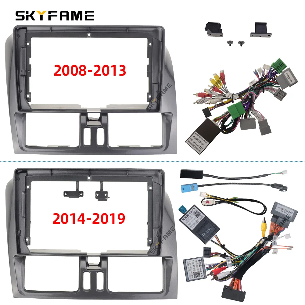SKYFAME รถกรอบ Fascia อะแดปเตอร์กล่อง Canbus ถอดรหัส Android วิทยุ Dash ชุดแผงติดตั้งสําหรับ Volvo XC60