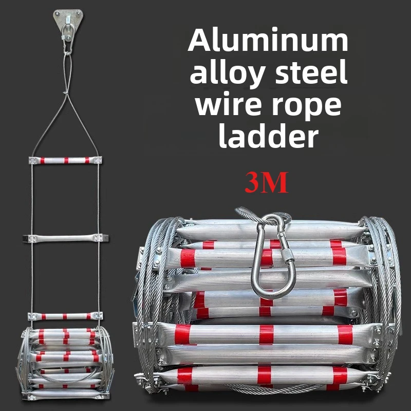 5M Aluminum alloy soft ladder Steel wire rope Fireproof and wear-resistant climbing ladder Engineering ladder High-rise rescue