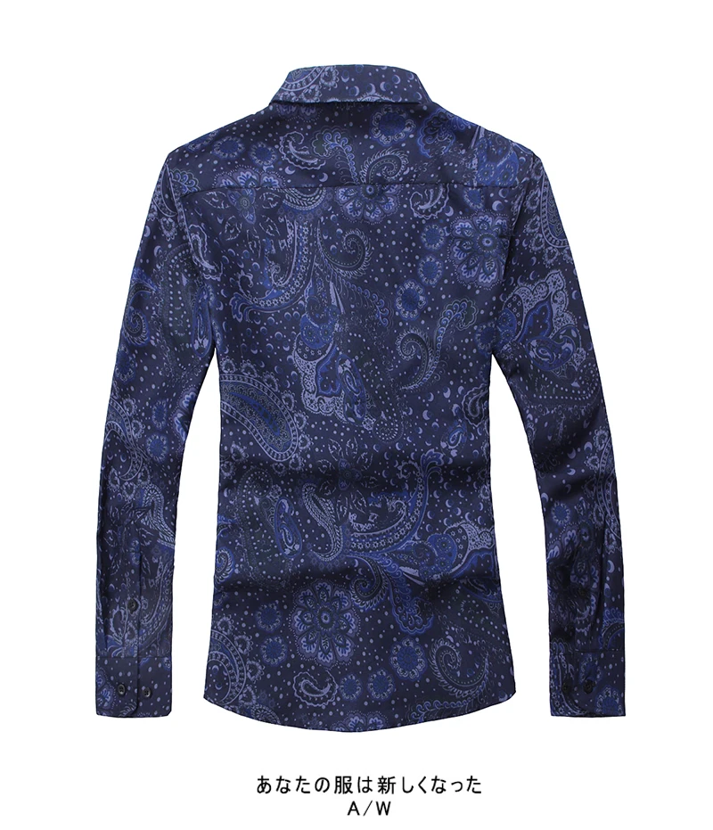 Men's Large Size Long Sleeve Printed Shirts, Single Breasted Lapel Shirt,  Business Casual Camisas Para Hombre - AliExpress 200000343