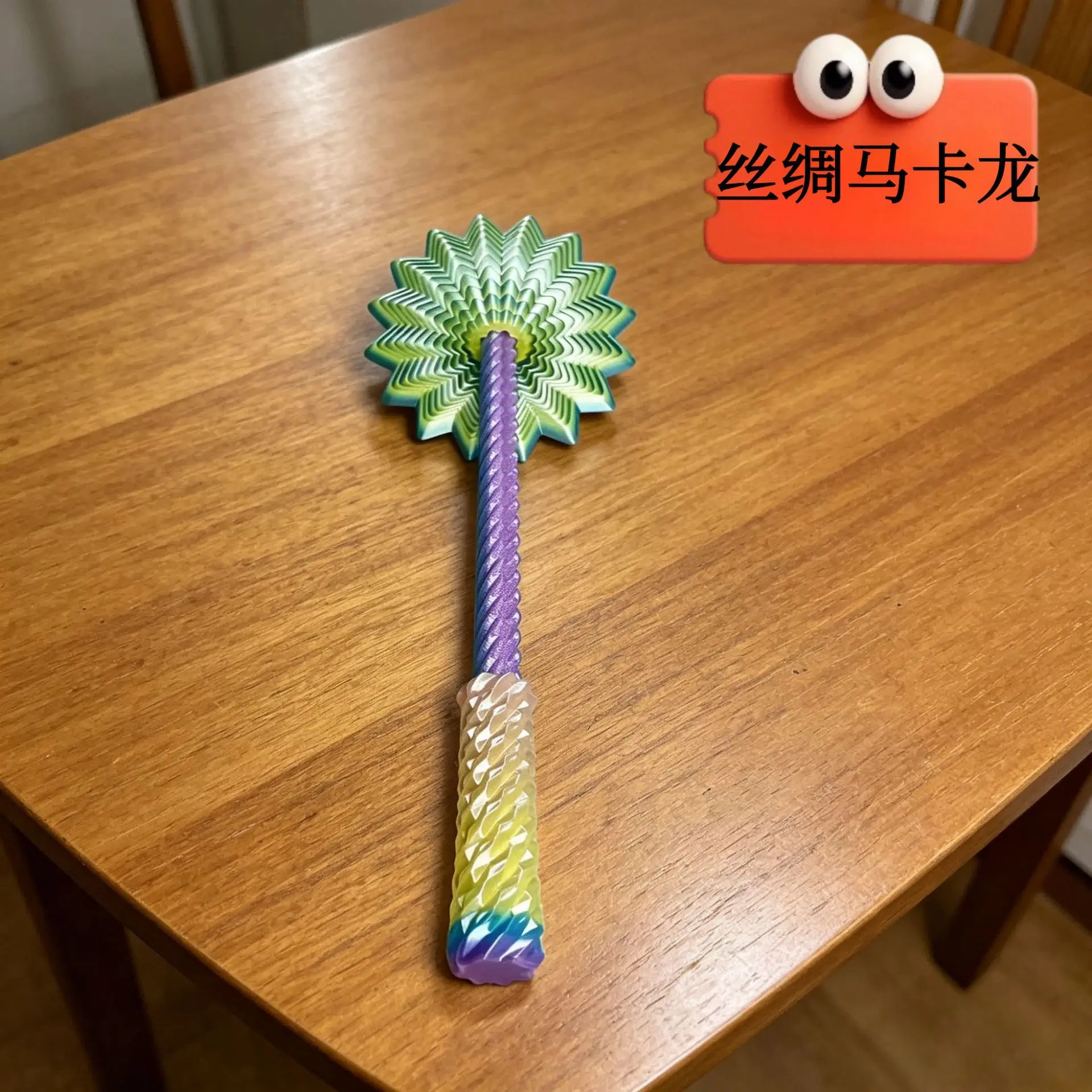 3D Printed Expanded Sensory Fidget Flower Easy-Grip Handles Whirling Spiral Spinner Stress Educational Toys Gifts For Children