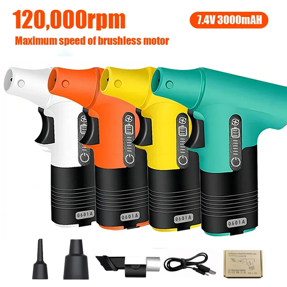 120000RPM Brushless Jet Fan High Power Turbofan Dust Blower Compressed Air Duster 3 Speed Handheld Blowing-suction Air Blower