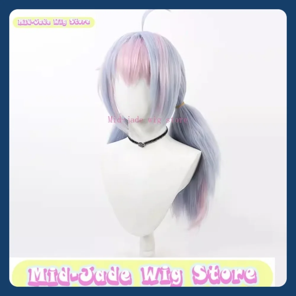 Mid-jade Pruik Winkel Blauw Archief Rin Uzawa Cosplay Pruik Anime Spel Rollenspel Halloween Party Synthetische Pruik