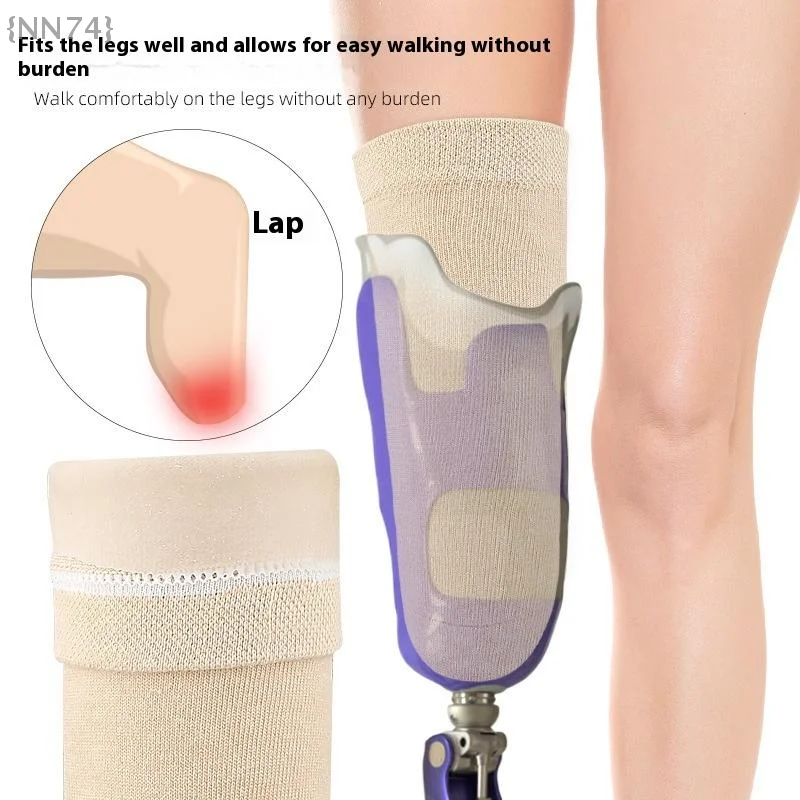 【No】Below Knee Prosthetic Gel Sleeve - High Elasticity Stump Shrinker with Thickened Design for Secure Fit