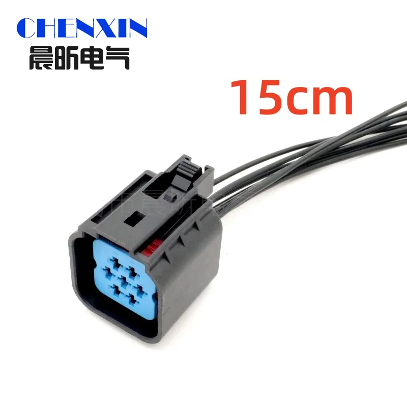 

waterproof Automotive plug female plastic wire cable connector with wires 1 set 7 Pin 3.5 mm WPT-596(Tin) 3U2Z-14S411-YGA 7 way