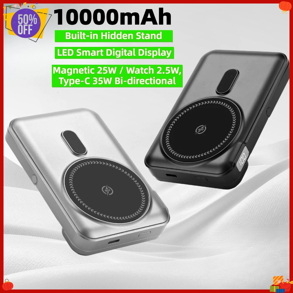 Qi2.2 25WFolding Magnetic Wireless 35W Fast Charging Hidden Stand Power Bank 10000mAh Portable Charger for iPhone Samsung Huawei