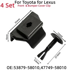 4set car Front Fender & Bumper Cover Clip Kit 53879-58010 47749-58010 For Toyota for Lexus Front fender and bumper cover clip