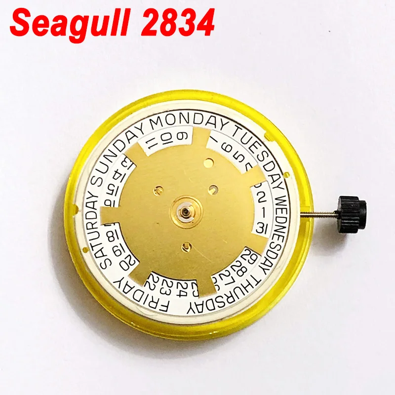 mouette-2834-2-mouvement-de-montre-mecanique-automatique-fonction-de-date-du-jour-compatible-avec-2824-2836-pieces-de-montre-de-haute-precision